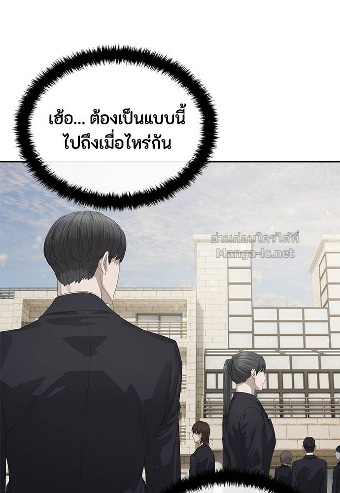 Doujin-Lc- อ่าน โดจิน มังฮวา เกาหลี ญี่ปุ่น จีน แปลไทย ข้าราชการพิเศษ ตอนที่ 1 2 3 4 5 6 7 8 9 10 11 12 13 14 ฟรี ไม่มีโฆษณา อ่าน โดจิน Manhwa เกาหลี ญี่ปุ่น จีน เรามีครบ คัดมาให้เน้นๆ โดจิน 18+ รับประกันความฟินโดย Doujin Lc