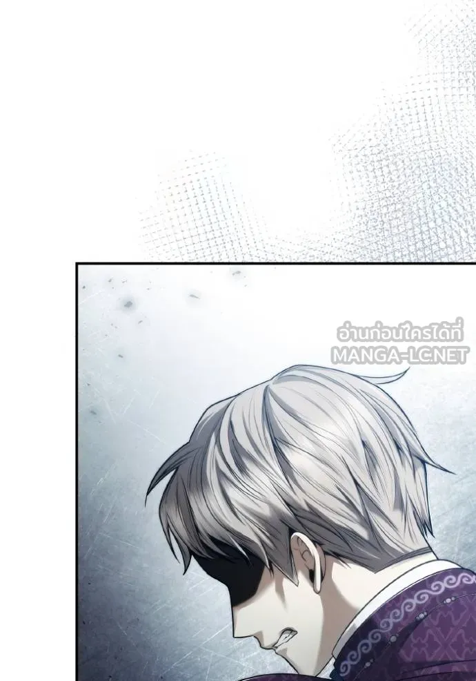 ชาตินี้น้องขอเป็น ตอนที่ 149 รูปที่ 83