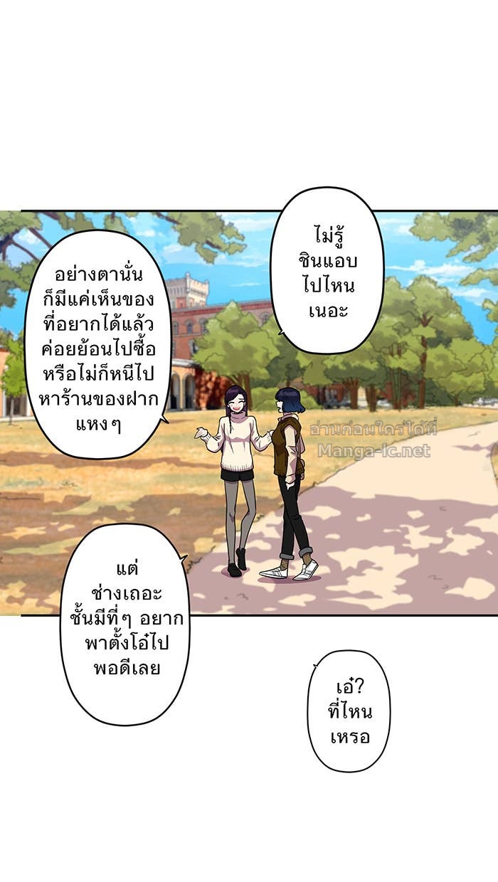 Doujin-Lc- อ่าน โดจิน มังฮวา เกาหลี ญี่ปุ่น จีน แปลไทย Take My Money รักนี้...มีเปย์ ตอนที่ 1 2 3 4 5 6 7 8 9 10 11 12 13 14 ฟรี ไม่มีโฆษณา อ่าน โดจิน Manhwa เกาหลี ญี่ปุ่น จีน เรามีครบ คัดมาให้เน้นๆ โดจิน 18+ รับประกันความฟินโดย Doujin Lc