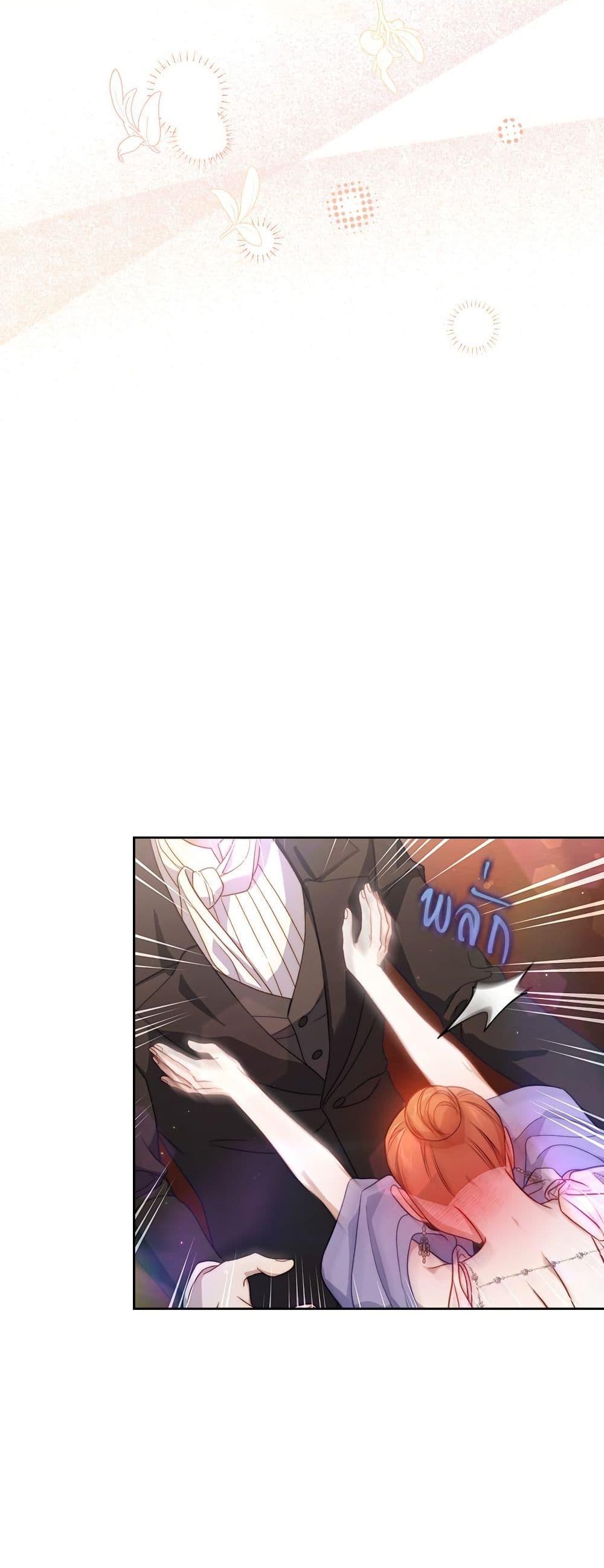 Manga-lc-com อ่านมังงะ อ่านการ์ตูน ออนไลน์ ฟรี Lucia ตอนที่ 1 2 3 4 5 6 7 8 9 10 11 12 13 14 ฟรี ไม่มีโฆษณา Manga-lc - อ่าน มังงะ อ่าน การ์ตูน ออนไลน์ อ่านมังงะ ฟรี