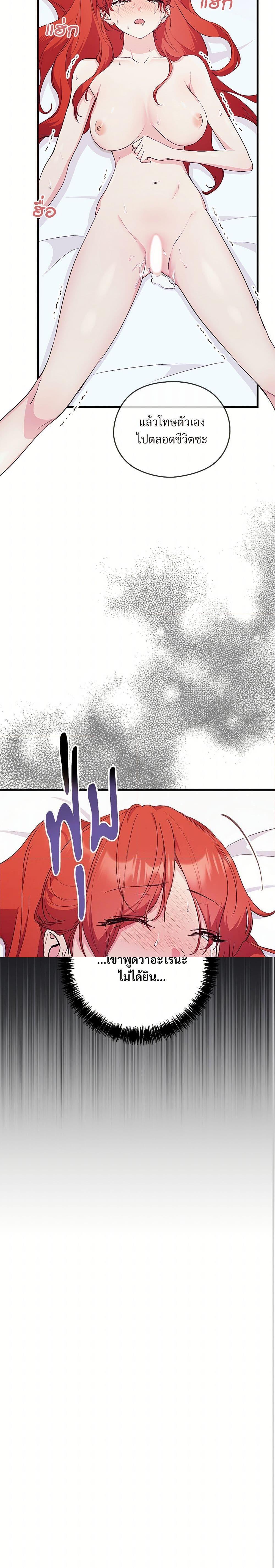 Manga-lc-com อ่านมังงะ อ่านการ์ตูน ออนไลน์ ฟรี I Don’t Want to Bed You! ตอนที่ 1 2 3 4 5 6 7 8 9 10 11 12 13 14 ฟรี ไม่มีโฆษณา Manga-lc - อ่าน มังงะ อ่าน การ์ตูน ออนไลน์ อ่านมังงะ ฟรี