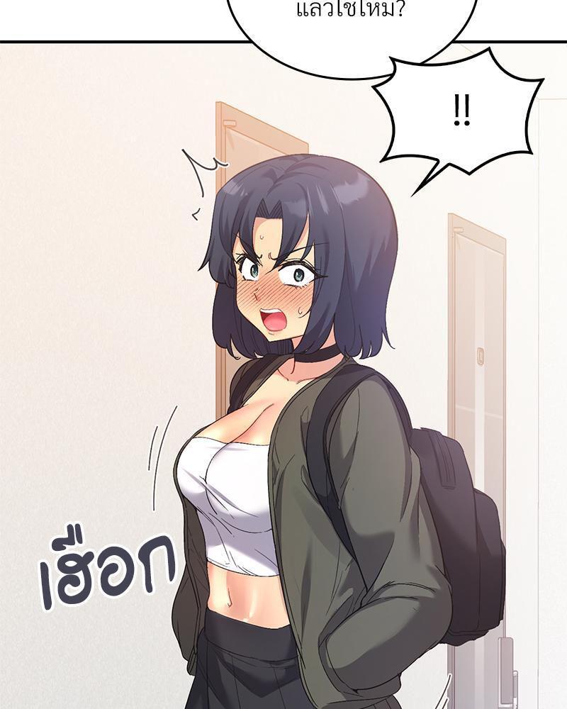 Doujin-Lc- อ่าน โดจิน มังฮวา เกาหลี ญี่ปุ่น จีน แปลไทย Playing On Hard Mode ตอนที่ 1 2 3 4 5 6 7 8 9 10 11 12 13 14 ฟรี ไม่มีโฆษณา อ่าน โดจิน Manhwa เกาหลี ญี่ปุ่น จีน เรามีครบ คัดมาให้เน้นๆ โดจิน 18+ รับประกันความฟินโดย  Doujin Lc