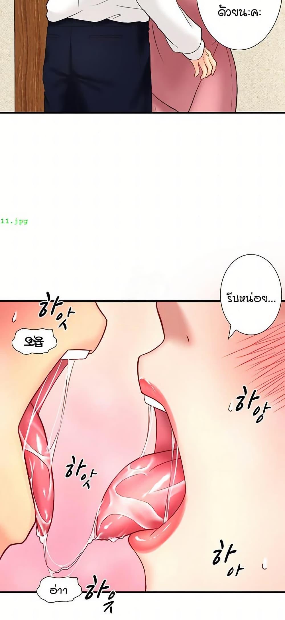 Doujin-Lc- อ่าน โดจิน มังฮวา เกาหลี ญี่ปุ่น จีน แปลไทย Secret Hot Spring ตอนที่ 1 2 3 4 5 6 7 8 9 10 11 12 13 14 ฟรี ไม่มีโฆษณา อ่าน โดจิน Manhwa เกาหลี ญี่ปุ่น จีน เรามีครบ คัดมาให้เน้นๆ โดจิน 18+ รับประกันความฟินโดย  Doujin Lc