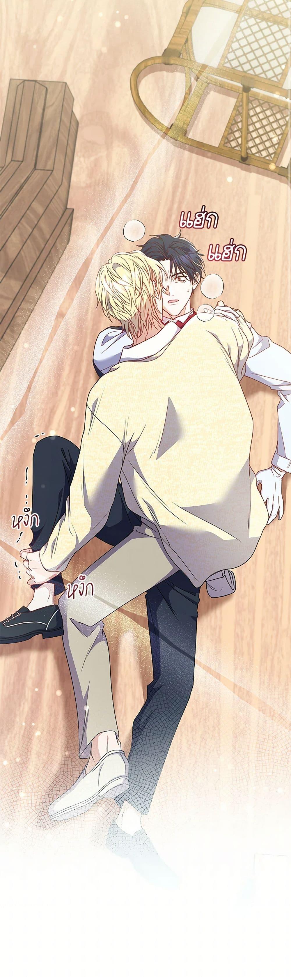 Manga-lc-com อ่านมังงะ อ่านการ์ตูน ออนไลน์ ฟรี Divorcing the Emperor ตอนที่ 1 2 3 4 5 6 7 8 9 10 11 12 13 14 ฟรี ไม่มีโฆษณา Manga-lc - อ่าน มังงะ อ่าน การ์ตูน ออนไลน์ อ่านมังงะ ฟรี