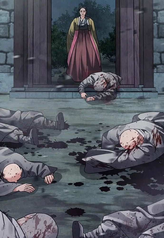 ความลับของสาวร่างทรง ตอนที่ 20 รูปที่ 29