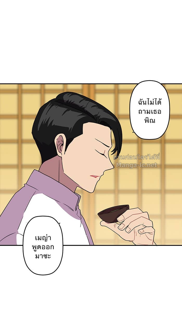 Doujin-Lc- อ่าน โดจิน มังฮวา เกาหลี ญี่ปุ่น จีน แปลไทย Take My Money รักนี้...มีเปย์ ตอนที่ 1 2 3 4 5 6 7 8 9 10 11 12 13 14 ฟรี ไม่มีโฆษณา อ่าน โดจิน Manhwa เกาหลี ญี่ปุ่น จีน เรามีครบ คัดมาให้เน้นๆ โดจิน 18+ รับประกันความฟินโดย Doujin Lc