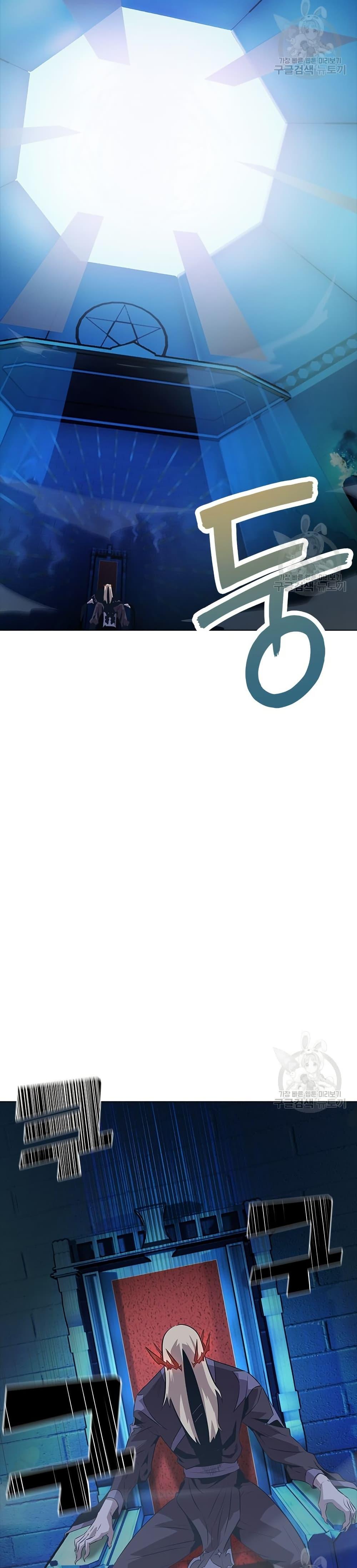 Manga-lc-com อ่านมังงะ อ่านการ์ตูน ออนไลน์ ฟรี The Gaming Expert ตอนที่ 1 2 3 4 5 6 7 8 9 10 11 12 13 14 ฟรี ไม่มีโฆษณา Manga-lc - อ่าน มังงะ อ่าน การ์ตูน ออนไลน์ อ่านมังงะ ฟรี