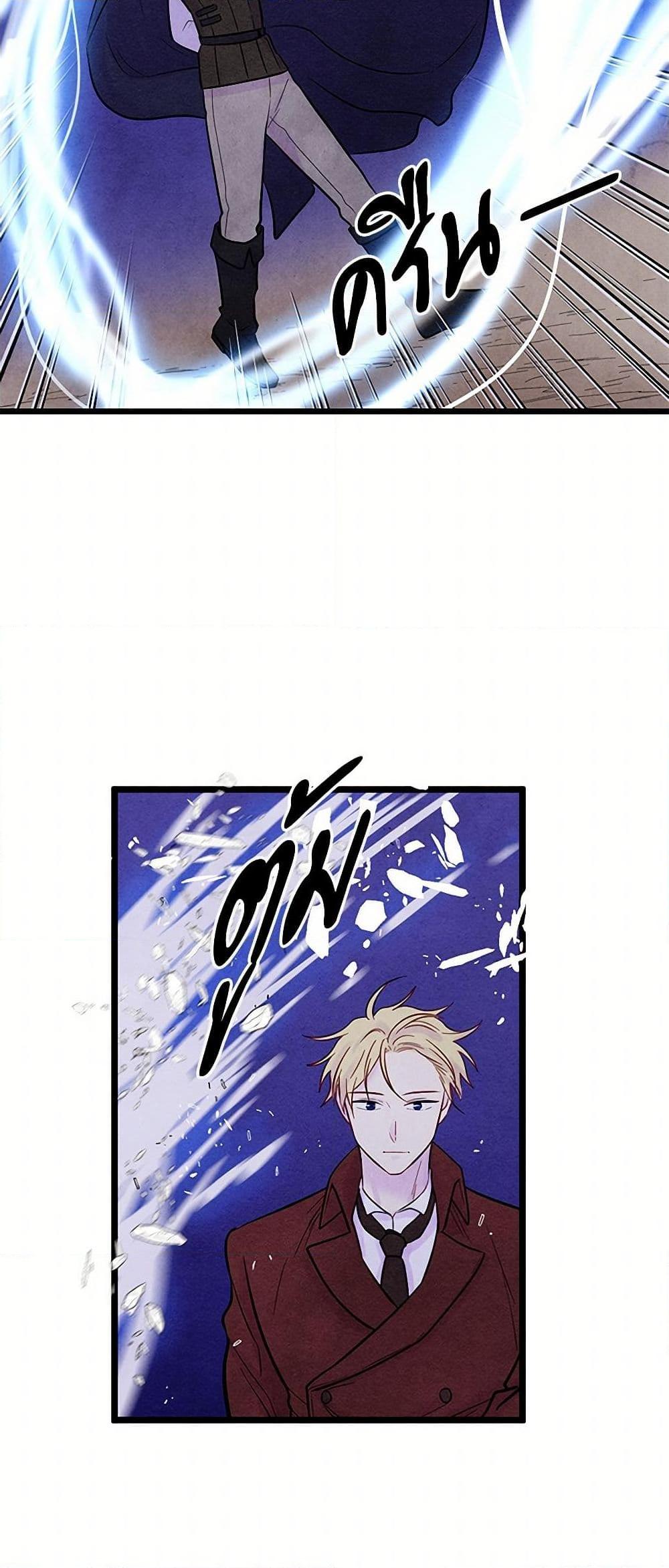 Manga-lc-com อ่านมังงะ อ่านการ์ตูน ออนไลน์ ฟรี Iris – The Lady and Her Smartphone ตอนที่ 1 2 3 4 5 6 7 8 9 10 11 12 13 14 ฟรี ไม่มีโฆษณา Manga-lc - อ่าน มังงะ อ่าน การ์ตูน ออนไลน์ อ่านมังงะ ฟรี