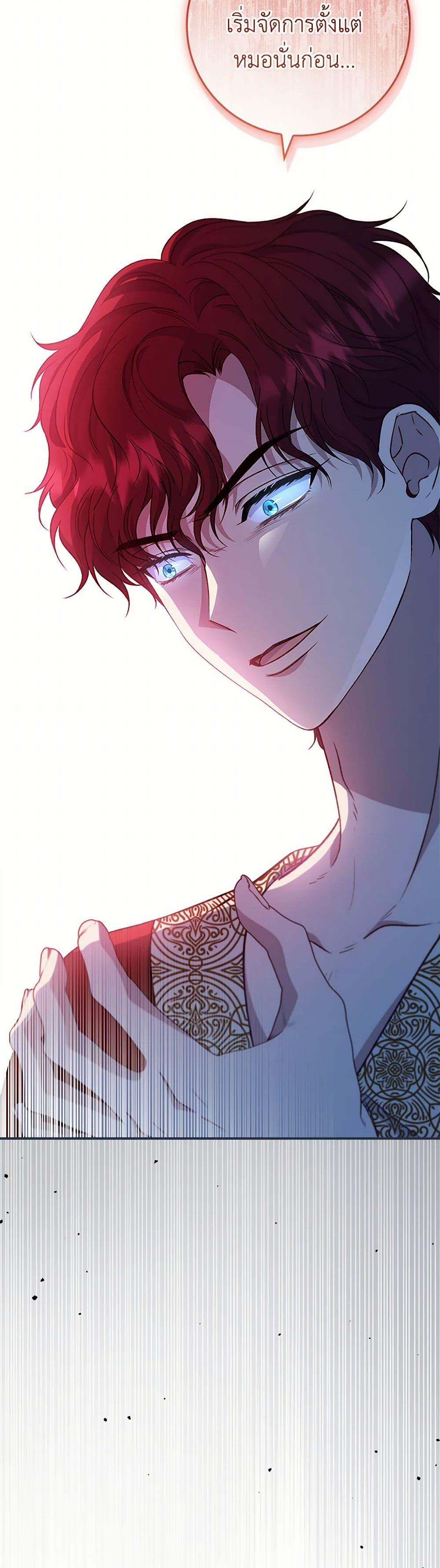 Manga-lc-com อ่านมังงะ อ่านการ์ตูน ออนไลน์ ฟรี Fakes Don’t Want To Be Real ตอนที่ 1 2 3 4 5 6 7 8 9 10 11 12 13 14 ฟรี ไม่มีโฆษณา Manga-lc - อ่าน มังงะ อ่าน การ์ตูน ออนไลน์ อ่านมังงะ ฟรี