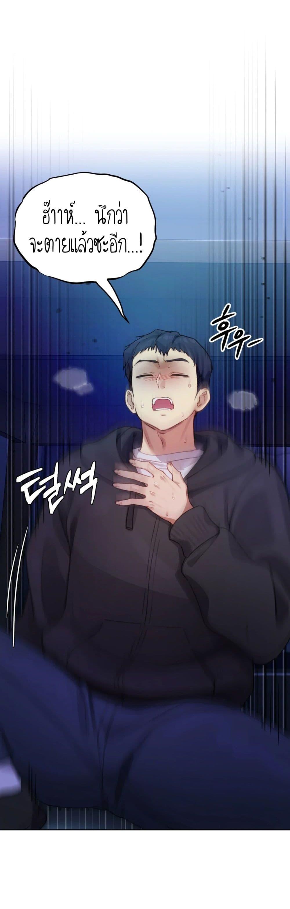 Doujin-Lc- อ่าน โดจิน มังฮวา เกาหลี ญี่ปุ่น จีน แปลไทย The Professor’s Secret Account ตอนที่ 1 2 3 4 5 6 7 8 9 10 11 12 13 14 ฟรี ไม่มีโฆษณา อ่าน โดจิน Manhwa เกาหลี ญี่ปุ่น จีน เรามีครบ คัดมาให้เน้นๆ โดจิน 18+ รับประกันความฟินโดย  Doujin Lc