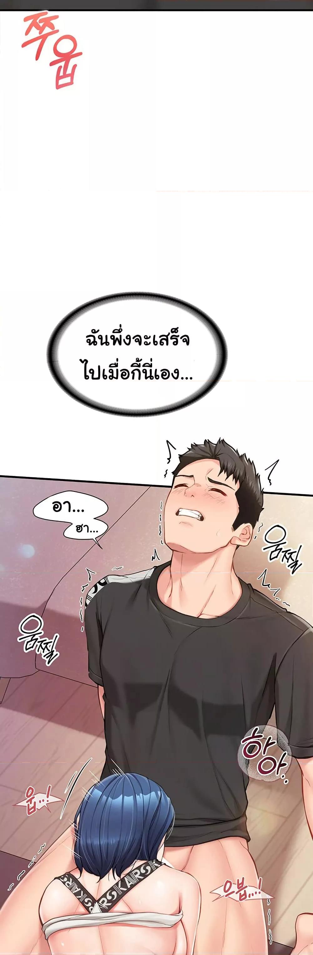 Doujin-Lc- อ่าน โดจิน มังฮวา เกาหลี ญี่ปุ่น จีน แปลไทย I am The Only Male Soldier in The Army ตอนที่ 1 2 3 4 5 6 7 8 9 10 11 12 13 14 ฟรี ไม่มีโฆษณา อ่าน โดจิน Manhwa เกาหลี ญี่ปุ่น จีน เรามีครบ คัดมาให้เน้นๆ โดจิน 18+ รับประกันความฟินโดย  Doujin Lc