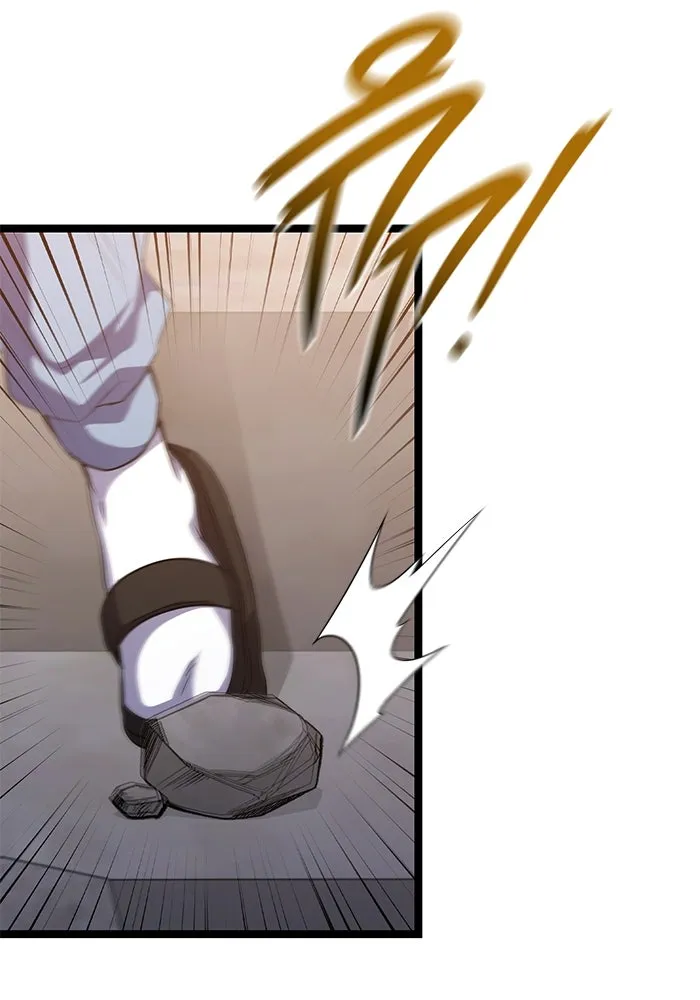 ราชินีนักบู๊ ตอนที่ 52 รูปที่ 122