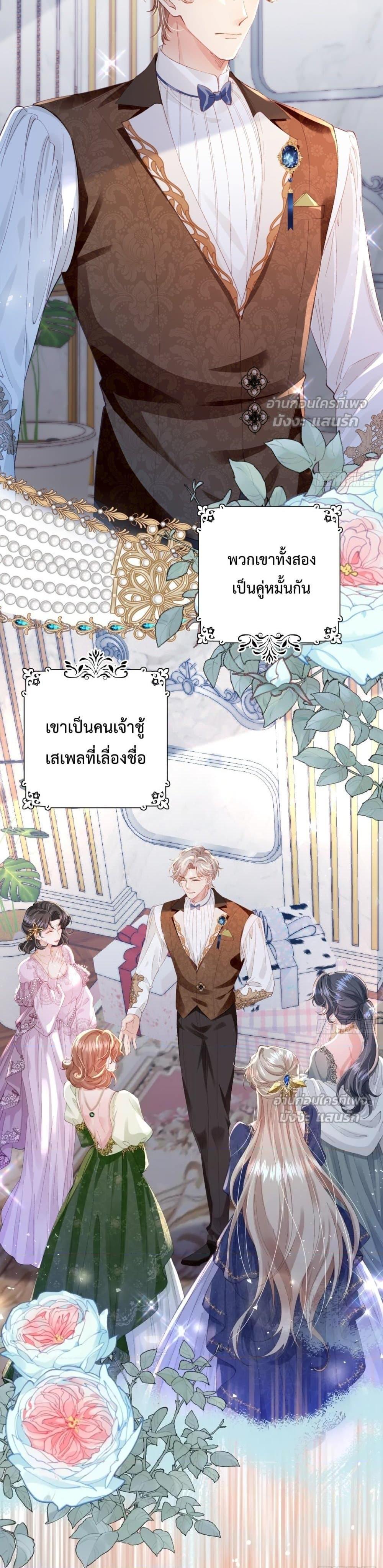 Manga-lc-com อ่านมังงะ อ่านการ์ตูน ออนไลน์ ฟรี ReborntoChoos ตอนที่ 1 2 3 4 5 6 7 8 9 10 11 12 13 14 ฟรี ไม่มีโฆษณา Manga-lc - อ่าน มังงะ อ่าน การ์ตูน ออนไลน์ อ่านมังงะ ฟรี