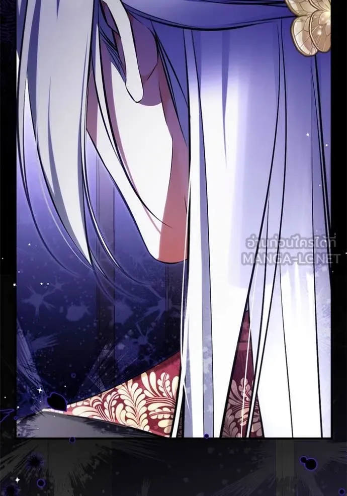 แด่ตัวละครโปรด ตอนที่ 105 รูปที่ 110