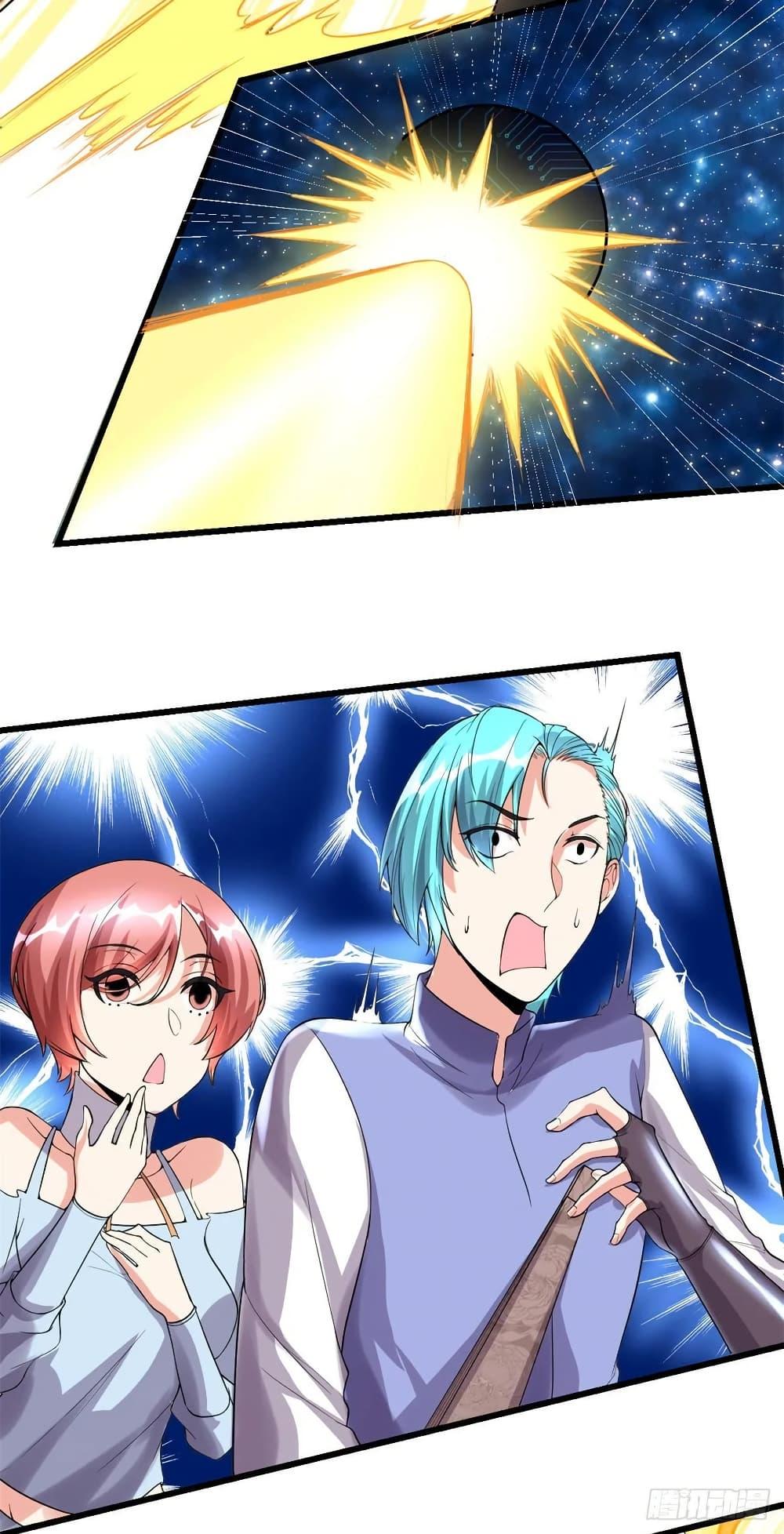 Manga-lc-com อ่านมังงะ อ่านการ์ตูน ออนไลน์ ฟรี God of War System ตอนที่ 1 2 3 4 5 6 7 8 9 10 11 12 13 14 ฟรี ไม่มีโฆษณา Manga-lc - อ่าน มังงะ อ่าน การ์ตูน ออนไลน์ อ่านมังงะ ฟรี