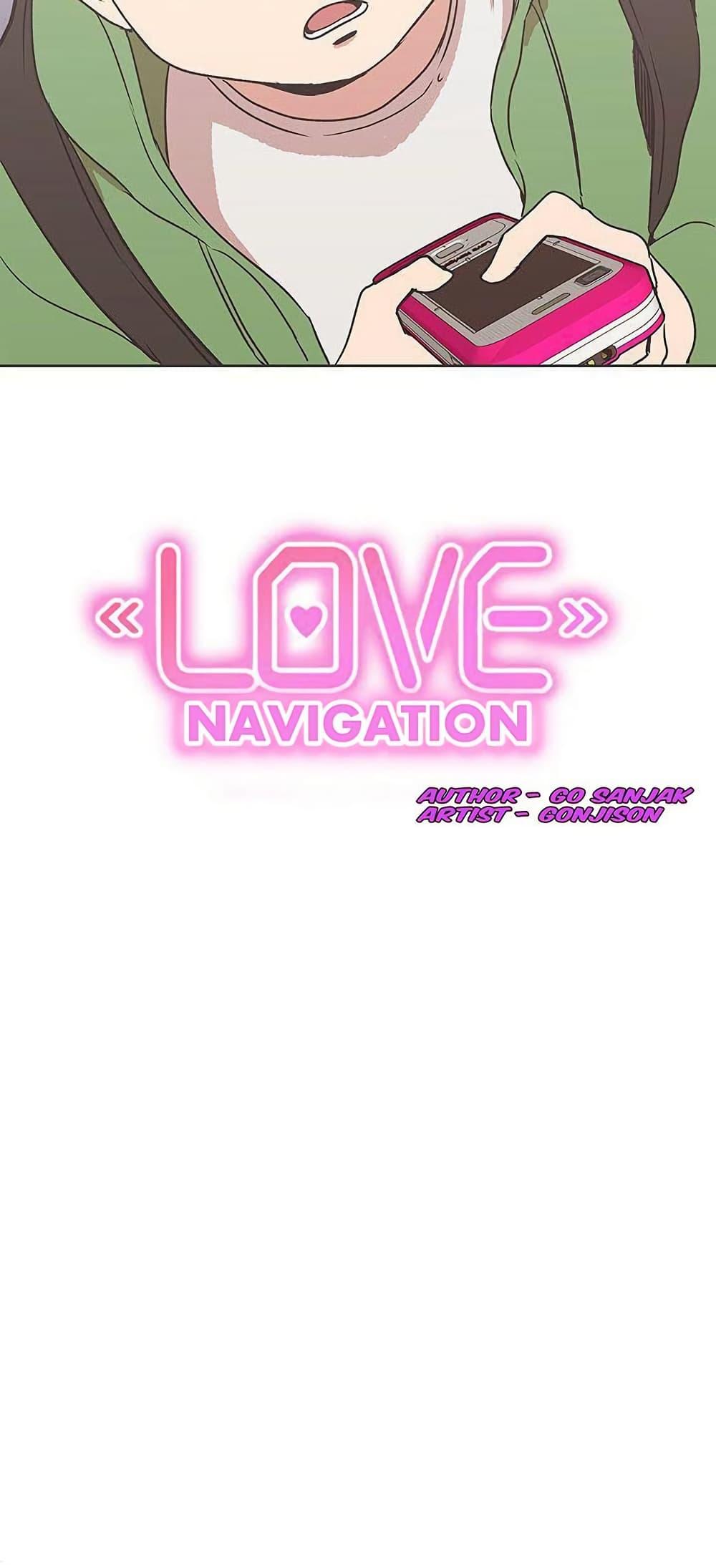 Doujin-Lc- อ่าน โดจิน มังฮวา เกาหลี ญี่ปุ่น จีน แปลไทย Love Navigation ตอนที่ 1 2 3 4 5 6 7 8 9 10 11 12 13 14 ฟรี ไม่มีโฆษณา อ่าน โดจิน Manhwa เกาหลี ญี่ปุ่น จีน เรามีครบ คัดมาให้เน้นๆ โดจิน 18+ รับประกันความฟินโดย  Doujin Lc