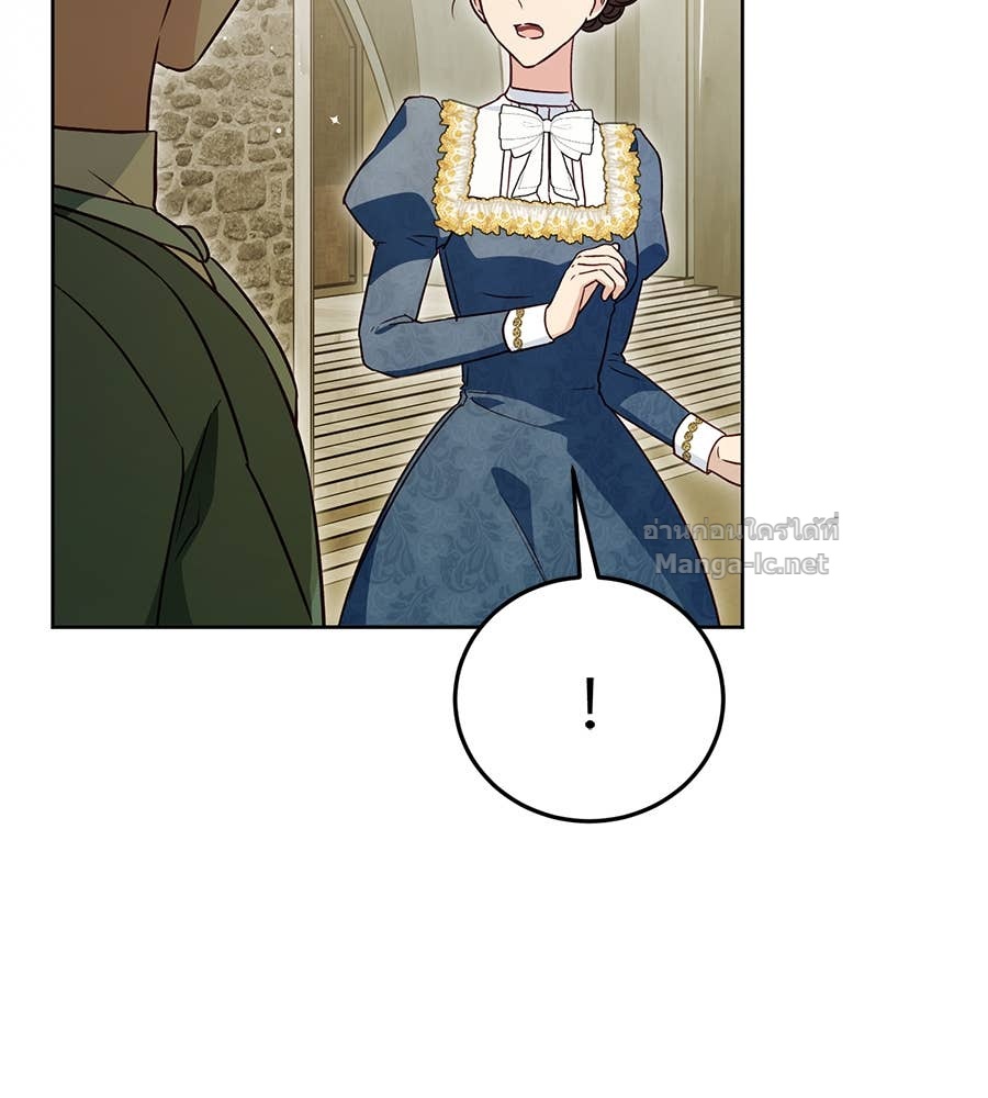 Doujin-Lc- อ่าน โดจิน มังฮวา เกาหลี ญี่ปุ่น จีน แปลไทย แกรนด์ดัชเชสล็อกมง ตอนที่ 1 2 3 4 5 6 7 8 9 10 11 12 13 14 ฟรี ไม่มีโฆษณา อ่าน โดจิน Manhwa เกาหลี ญี่ปุ่น จีน เรามีครบ คัดมาให้เน้นๆ โดจิน 18+ รับประกันความฟินโดย Doujin Lc