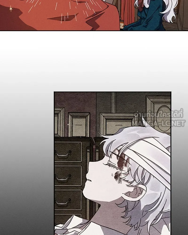 โอ้ ศัตรูที่รัก ตอนที่ 4 รูปที่ 6