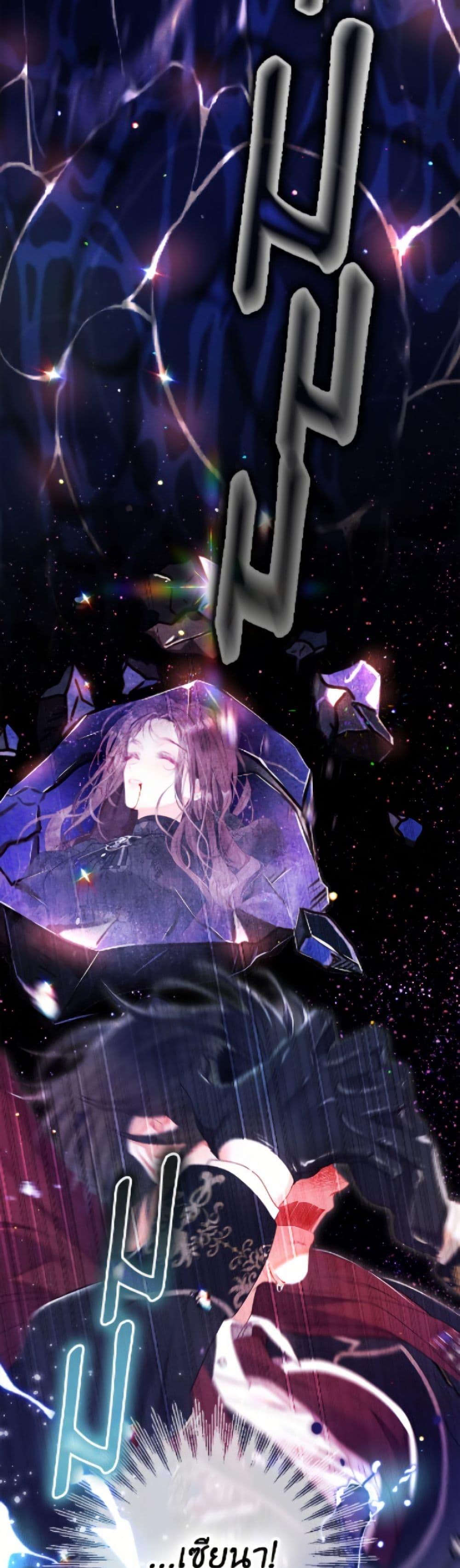 Manga-lc-com อ่านมังงะ อ่านการ์ตูน ออนไลน์ ฟรี The World Without My Sister Who Everyone Loved ตอนที่ 1 2 3 4 5 6 7 8 9 10 11 12 13 14 ฟรี ไม่มีโฆษณา Manga-lc - อ่าน มังงะ อ่าน การ์ตูน ออนไลน์ อ่านมังงะ ฟรี