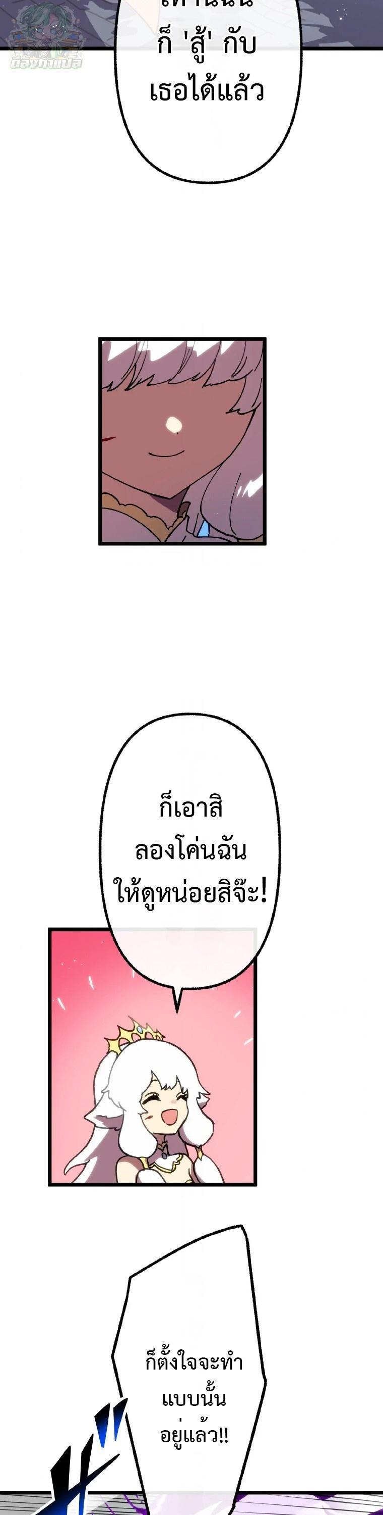 Manga-lc-com อ่านมังงะ อ่านการ์ตูน ออนไลน์ ฟรี Akari the Last Boss Girl ตอนที่ 1 2 3 4 5 6 7 8 9 10 11 12 13 14 ฟรี ไม่มีโฆษณา Manga-lc - อ่าน มังงะ อ่าน การ์ตูน ออนไลน์ อ่านมังงะ ฟรี