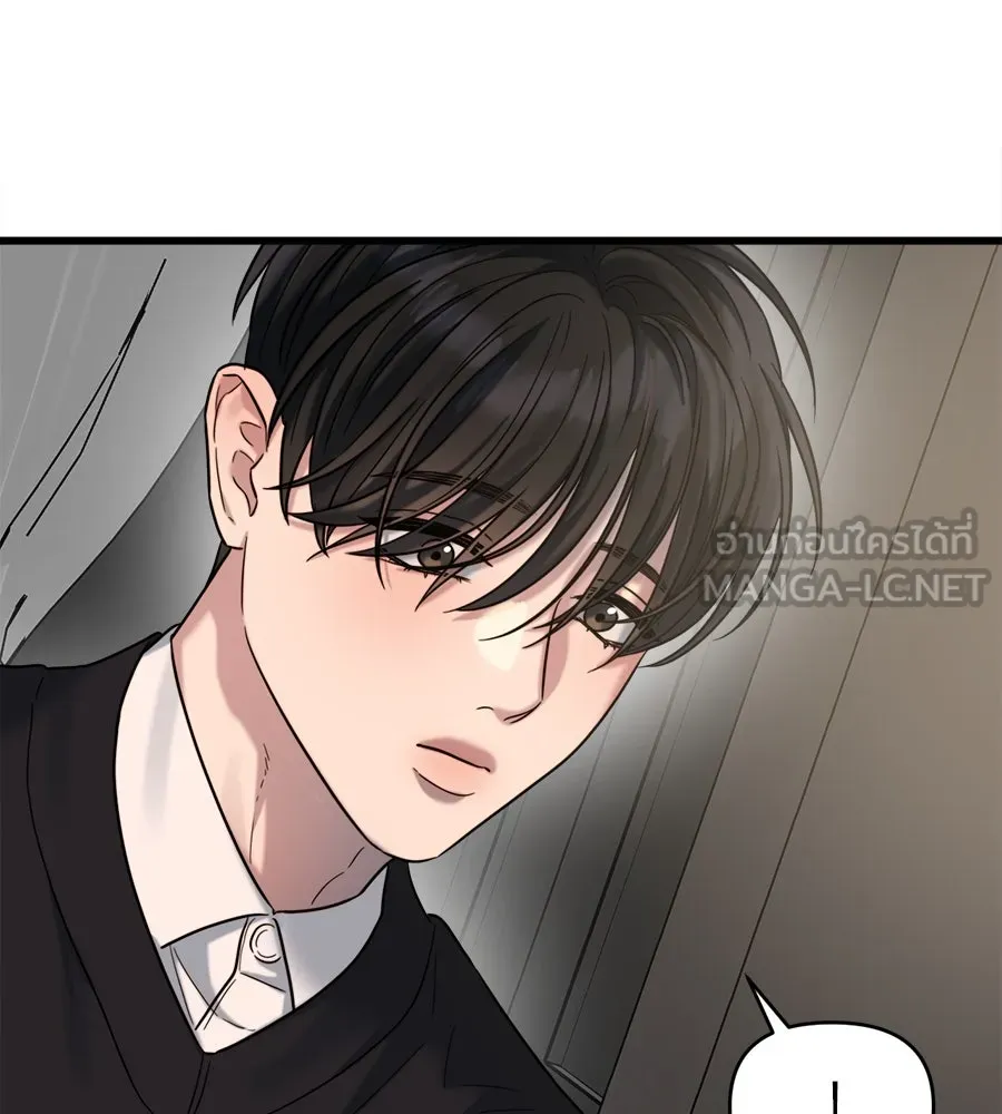 ปรารถนารักอันงดงาม ตอนที่ 28 รูปที่ 39