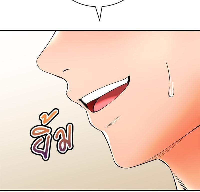 Doujin-Lc- อ่าน โดจิน มังฮวา เกาหลี ญี่ปุ่น จีน แปลไทย Herbal Love Story ตอนที่ 1 2 3 4 5 6 7 8 9 10 11 12 13 14 ฟรี ไม่มีโฆษณา อ่าน โดจิน Manhwa เกาหลี ญี่ปุ่น จีน เรามีครบ คัดมาให้เน้นๆ โดจิน 18+ รับประกันความฟินโดย  Doujin Lc