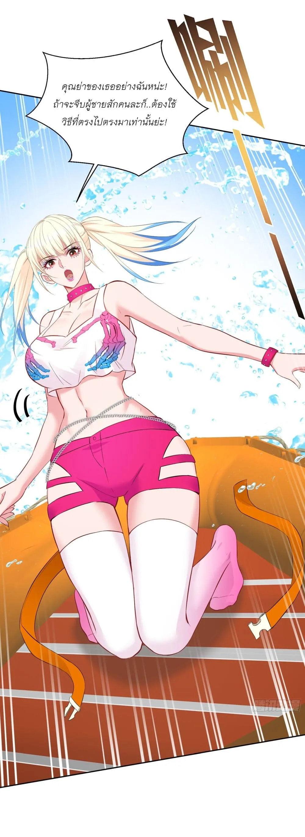 Manga-lc-com อ่านมังงะ อ่านการ์ตูน ออนไลน์ ฟรี Became a Billionaire After Dog Licking Improperly ตอนที่ 1 2 3 4 5 6 7 8 9 10 11 12 13 14 ฟรี ไม่มีโฆษณา Manga-lc - อ่าน มังงะ อ่าน การ์ตูน ออนไลน์ อ่านมังงะ ฟรี
