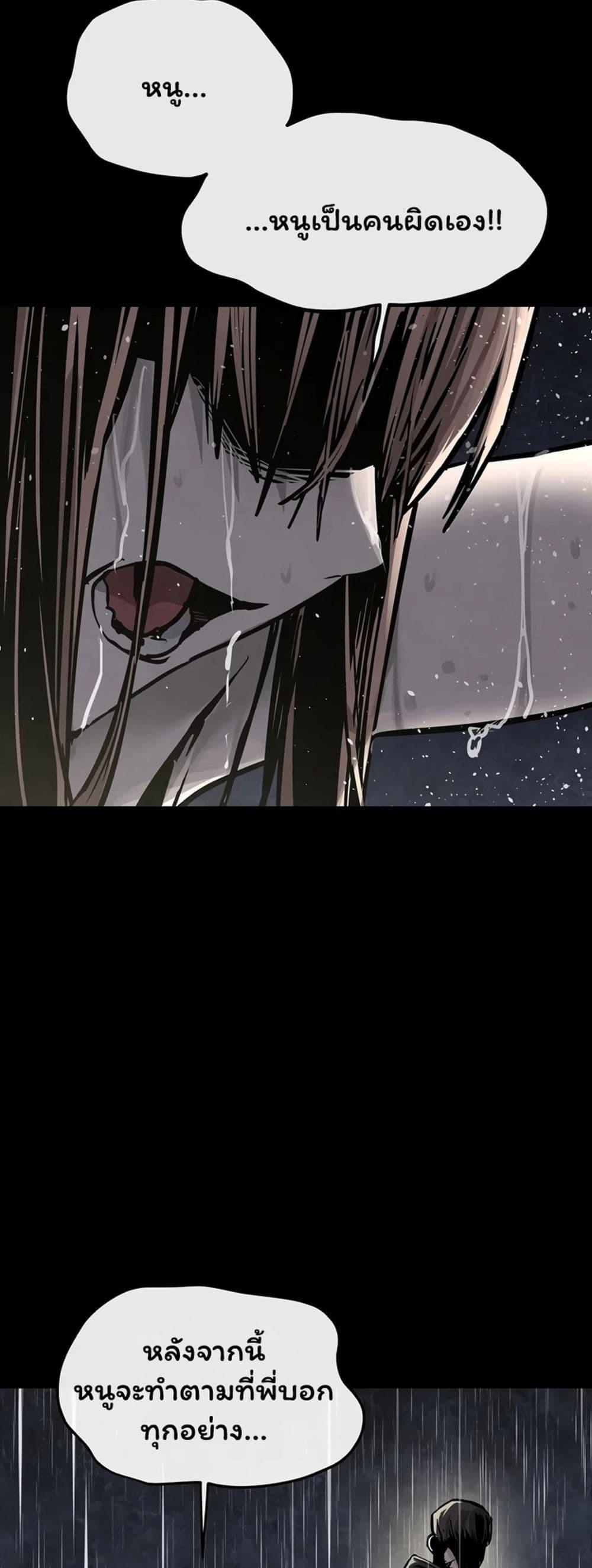 Doujin-Lc- อ่าน โดจิน มังฮวา เกาหลี ญี่ปุ่น จีน แปลไทย Moby Dick ตอนที่ 1 2 3 4 5 6 7 8 9 10 11 12 13 14 ฟรี ไม่มีโฆษณา อ่าน โดจิน Manhwa เกาหลี ญี่ปุ่น จีน เรามีครบ คัดมาให้เน้นๆ โดจิน 18+ รับประกันความฟินโดย  Doujin Lc