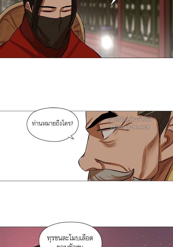 Doujin-Lc- อ่าน โดจิน มังฮวา เกาหลี ญี่ปุ่น จีน แปลไทย องครักษ์แห่งอัครสกุลจาง ตอนที่ 1 2 3 4 5 6 7 8 9 10 11 12 13 14 ฟรี ไม่มีโฆษณา อ่าน โดจิน Manhwa เกาหลี ญี่ปุ่น จีน เรามีครบ คัดมาให้เน้นๆ โดจิน 18+ รับประกันความฟินโดย Doujin Lc