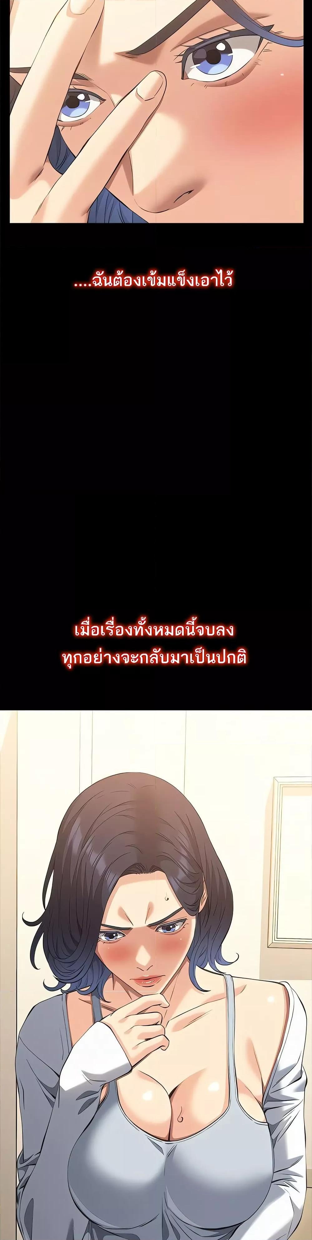 Doujin-Lc- อ่าน โดจิน มังฮวา เกาหลี ญี่ปุ่น จีน แปลไทย Resume ตอนที่ 1 2 3 4 5 6 7 8 9 10 11 12 13 14 ฟรี ไม่มีโฆษณา อ่าน โดจิน Manhwa เกาหลี ญี่ปุ่น จีน เรามีครบ คัดมาให้เน้นๆ โดจิน 18+ รับประกันความฟินโดย  Doujin Lc