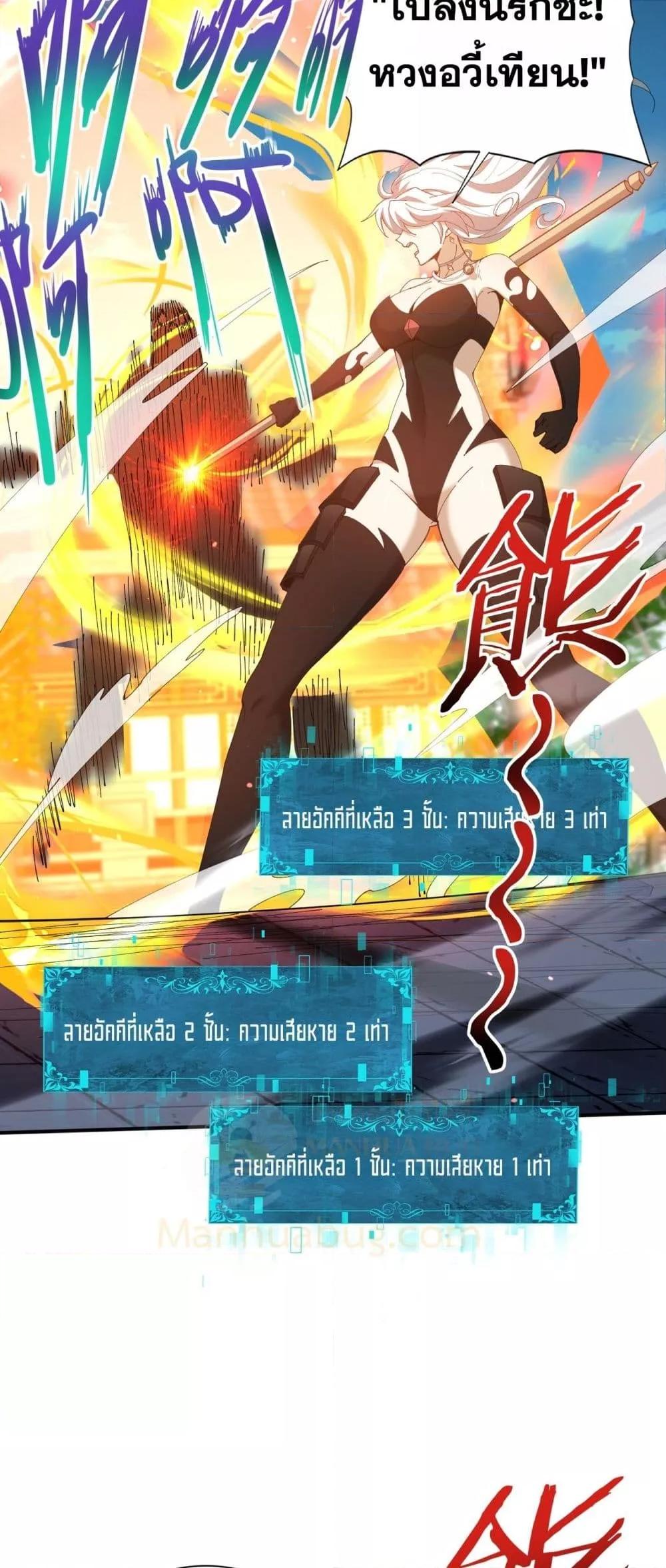 Manga-lc-com อ่านมังงะ อ่านการ์ตูน ออนไลน์ ฟรี IamDrakoMajs ตอนที่ 1 2 3 4 5 6 7 8 9 10 11 12 13 14 ฟรี ไม่มีโฆษณา Manga-lc - อ่าน มังงะ อ่าน การ์ตูน ออนไลน์ อ่านมังงะ ฟรี