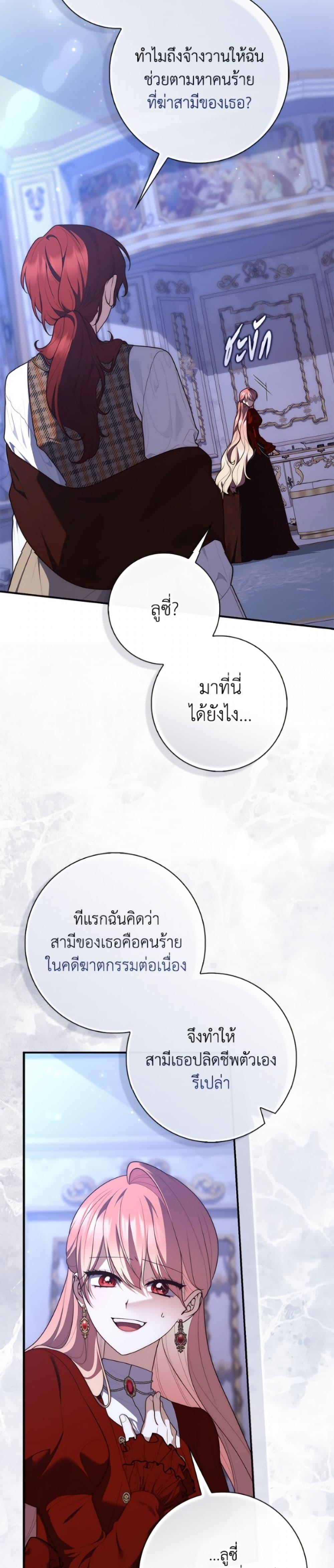Manga-lc-com อ่านมังงะ อ่านการ์ตูน ออนไลน์ ฟรี Fortune-Telling Lady ตอนที่ 1 2 3 4 5 6 7 8 9 10 11 12 13 14 ฟรี ไม่มีโฆษณา Manga-lc - อ่าน มังงะ อ่าน การ์ตูน ออนไลน์ อ่านมังงะ ฟรี