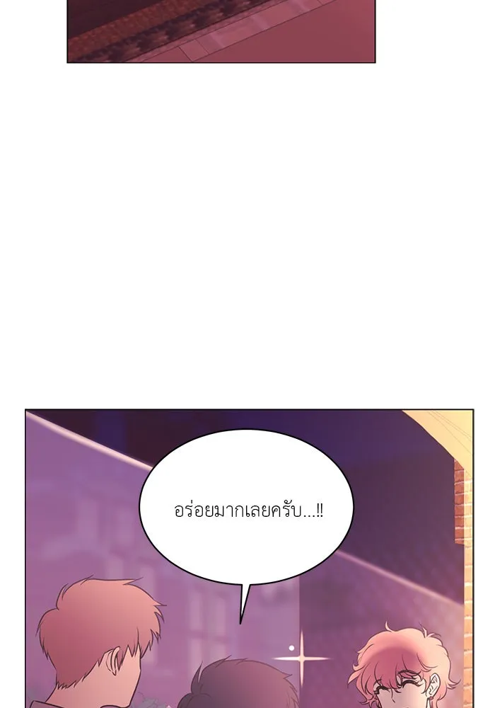 อย่าล้อเล่นกับหัวใจ ตอนที่ 51 รูปที่ 4