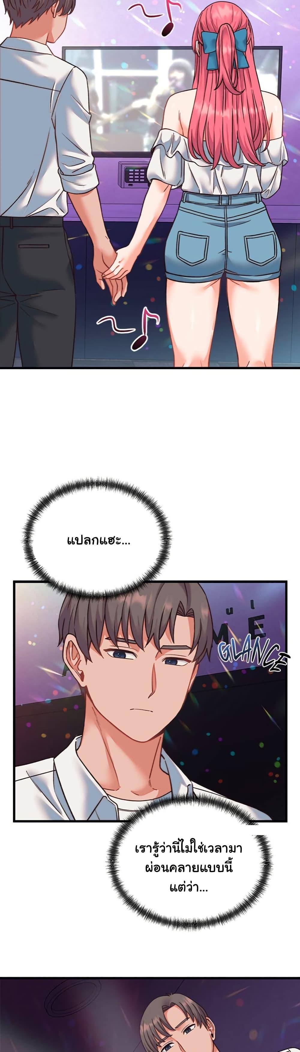 Doujin-Lc- อ่าน โดจิน มังฮวา เกาหลี ญี่ปุ่น จีน แปลไทย From Pauper to Prince ตอนที่ 1 2 3 4 5 6 7 8 9 10 11 12 13 14 ฟรี ไม่มีโฆษณา อ่าน โดจิน Manhwa เกาหลี ญี่ปุ่น จีน เรามีครบ คัดมาให้เน้นๆ โดจิน 18+ รับประกันความฟินโดย  Doujin Lc