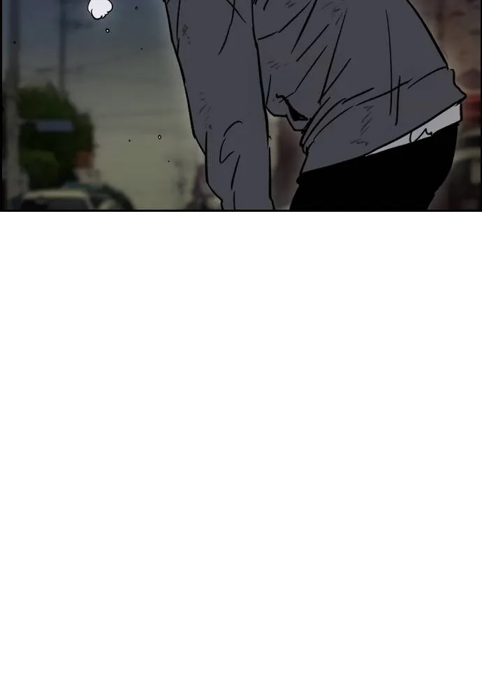 Wind Breaker ตอนที่ 232 รูปที่ 71