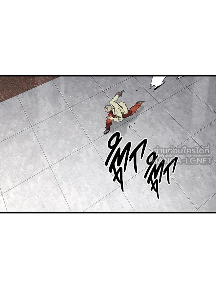 มหาสงครามคนแกร่ง ตอนที่ 50 รูปที่ 67