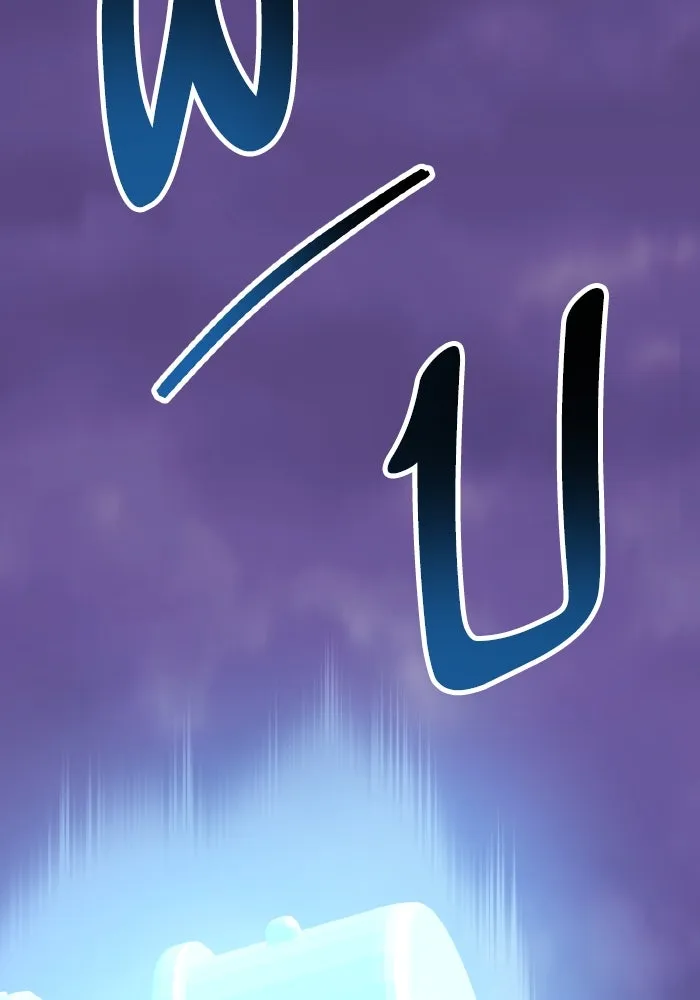 ยอดคนเลเวลทะลุ ตอนที่ 71 ซิสกับสเนกเกอร์ รูปที่ 86