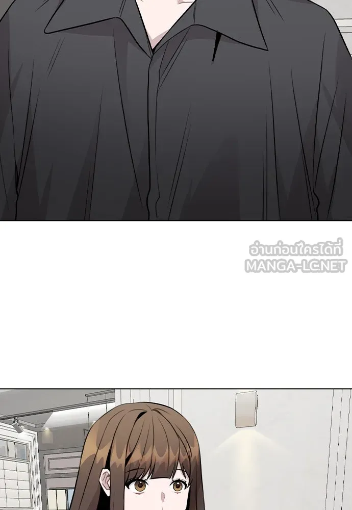 รักผิดแผน ตอนที่ 47 รูปที่ 108