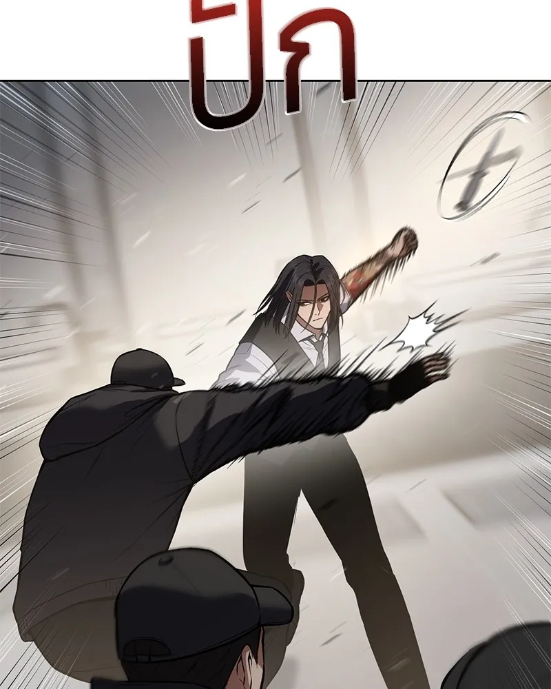 แบคXX ตอนที่ 48 รูปที่ 53