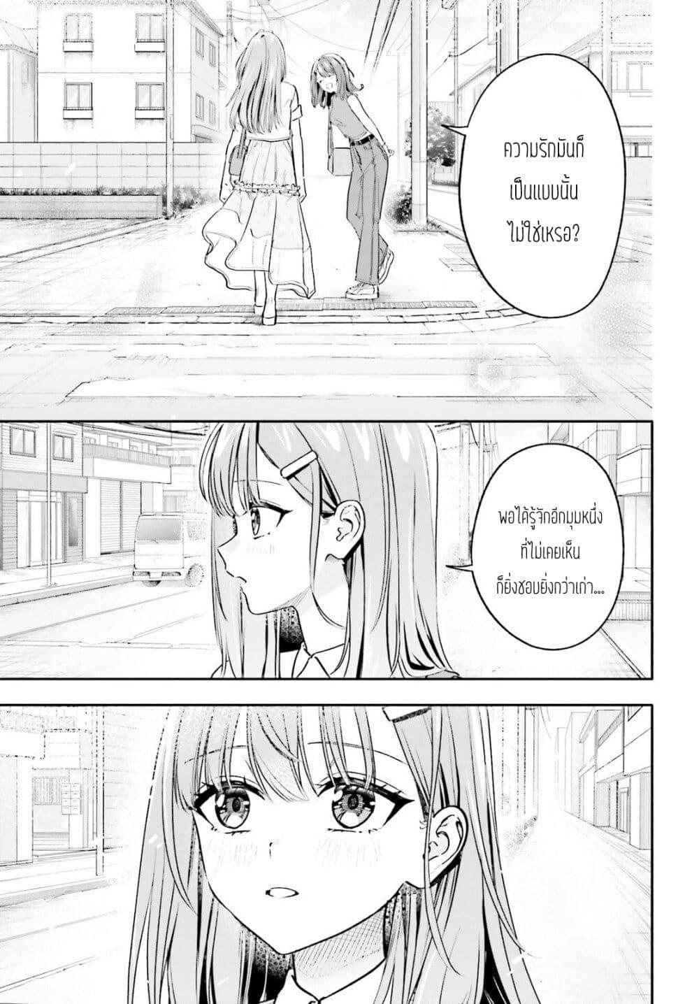 Manga-lc-com อ่านมังงะ อ่านการ์ตูน ออนไลน์ ฟรี Kaji Daikou no Arubaito wo Hajimetara Gakuen Ichi no Bishoujo no Kazoku ni Kiniirarechaimashita ตอนที่ 1 2 3 4 5 6 7 8 9 10 11 12 13 14 ฟรี ไม่มีโฆษณา Manga-lc - อ่าน มังงะ อ่าน การ์ตูน ออนไลน์ อ่านมังงะ ฟรี