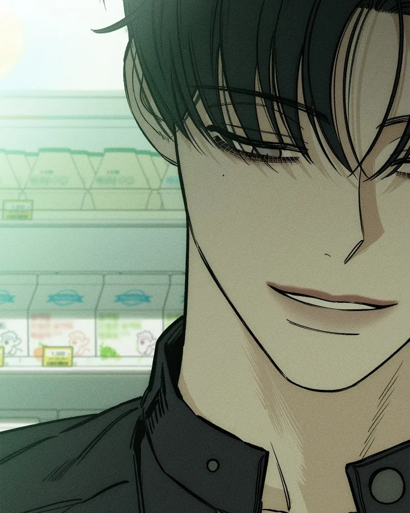 บุปผารุ่มราคะ ตอนที่ 13 รูปที่ 32