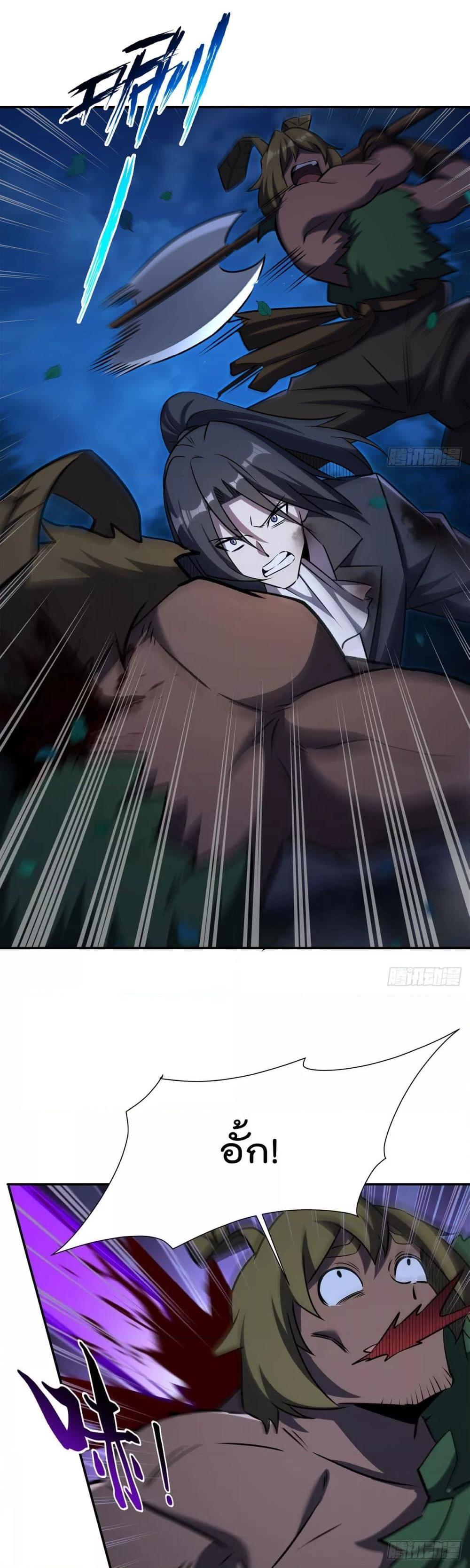 Manga-lc-com อ่านมังงะ อ่านการ์ตูน ออนไลน์ ฟรี TheStrongestK ตอนที่ 1 2 3 4 5 6 7 8 9 10 11 12 13 14 ฟรี ไม่มีโฆษณา Manga-lc - อ่าน มังงะ อ่าน การ์ตูน ออนไลน์ อ่านมังงะ ฟรี