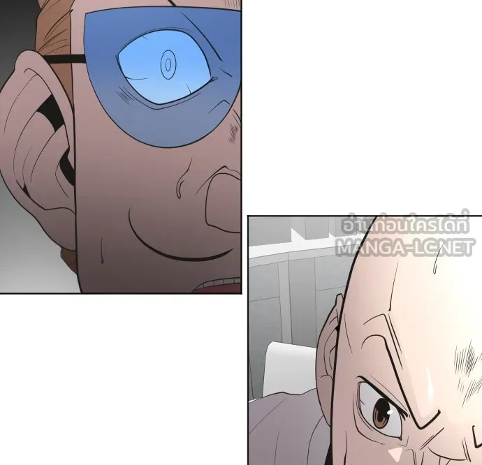 ยุคแห่งยอดมนุษย์ ตอนที่ 51 รูปที่ 60