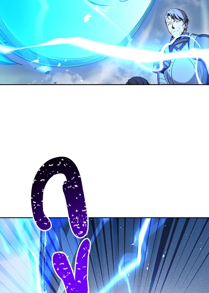 พลทหารโครงกระดูกผู้ม ตอนที่ 141 รูปที่ 54