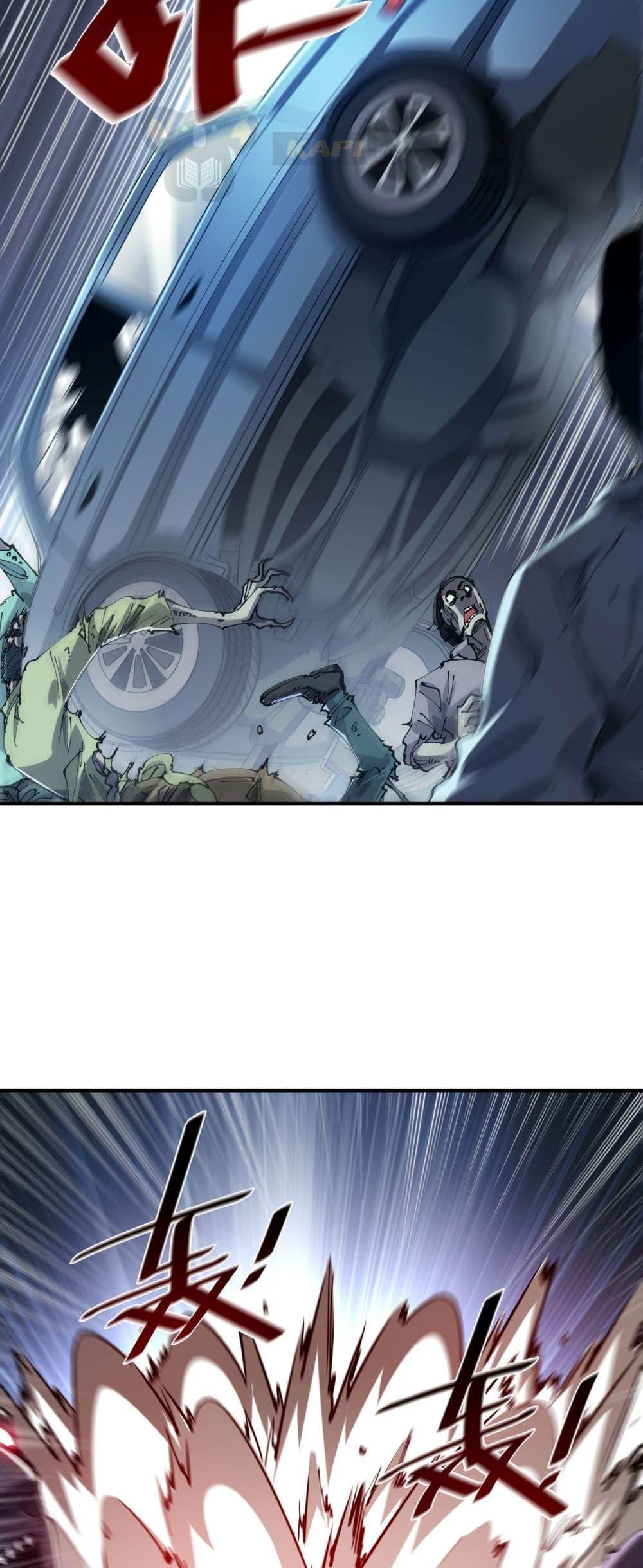 Manga-lc-com อ่านมังงะ อ่านการ์ตูน ออนไลน์ ฟรี The Evolution ตอนที่ 1 2 3 4 5 6 7 8 9 10 11 12 13 14 ฟรี ไม่มีโฆษณา Manga-lc - อ่าน มังงะ อ่าน การ์ตูน ออนไลน์ อ่านมังงะ ฟรี