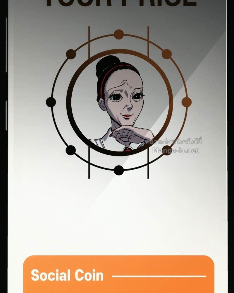 Doujin-Lc- อ่าน โดจิน มังฮวา เกาหลี ญี่ปุ่น จีน แปลไทย บอกมาค่าตัวเท่าไหร่ ตอนที่ 1 2 3 4 5 6 7 8 9 10 11 12 13 14 ฟรี ไม่มีโฆษณา อ่าน โดจิน Manhwa เกาหลี ญี่ปุ่น จีน เรามีครบ คัดมาให้เน้นๆ โดจิน 18+ รับประกันความฟินโดย Doujin Lc