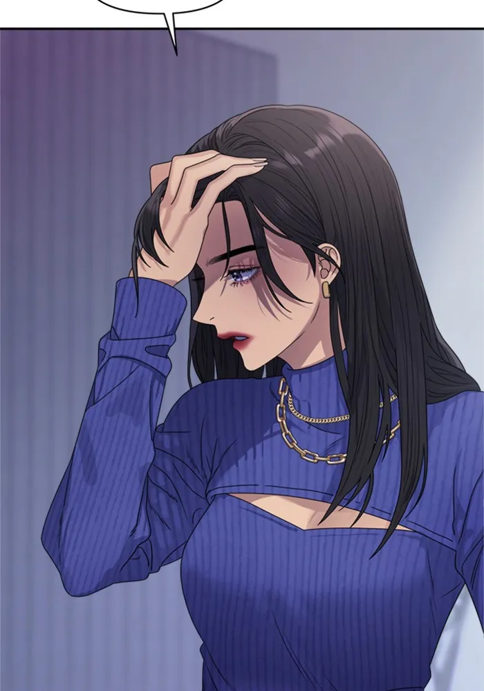 Couple Breaker ตอนที่ 17 รูปที่ 58