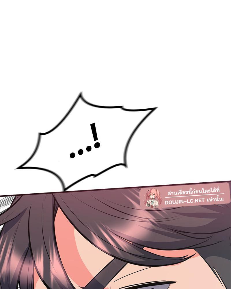 Doujin-Lc- อ่าน โดจิน มังฮวา เกาหลี ญี่ปุ่น จีน แปลไทย My Pillow Business Begins ตอนที่ 1 2 3 4 5 6 7 8 9 10 11 12 13 14 ฟรี ไม่มีโฆษณา อ่าน โดจิน Manhwa เกาหลี ญี่ปุ่น จีน เรามีครบ คัดมาให้เน้นๆ โดจิน 18+ รับประกันความฟินโดย  Doujin Lc