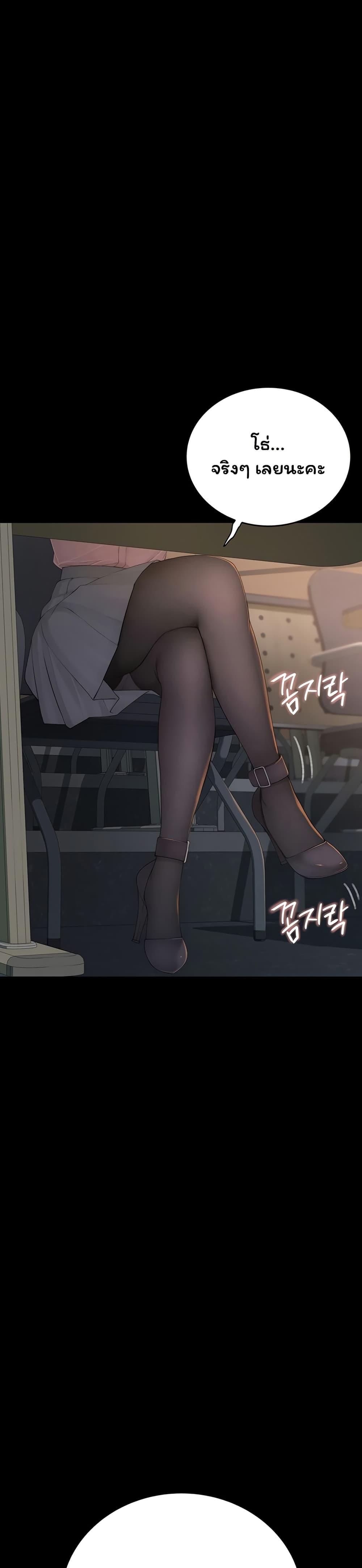 Doujin-Lc- อ่าน โดจิน มังฮวา เกาหลี ญี่ปุ่น จีน แปลไทย Scumbag ตอนที่ 1 2 3 4 5 6 7 8 9 10 11 12 13 14 ฟรี ไม่มีโฆษณา อ่าน โดจิน Manhwa เกาหลี ญี่ปุ่น จีน เรามีครบ คัดมาให้เน้นๆ โดจิน 18+ รับประกันความฟินโดย  Doujin Lc