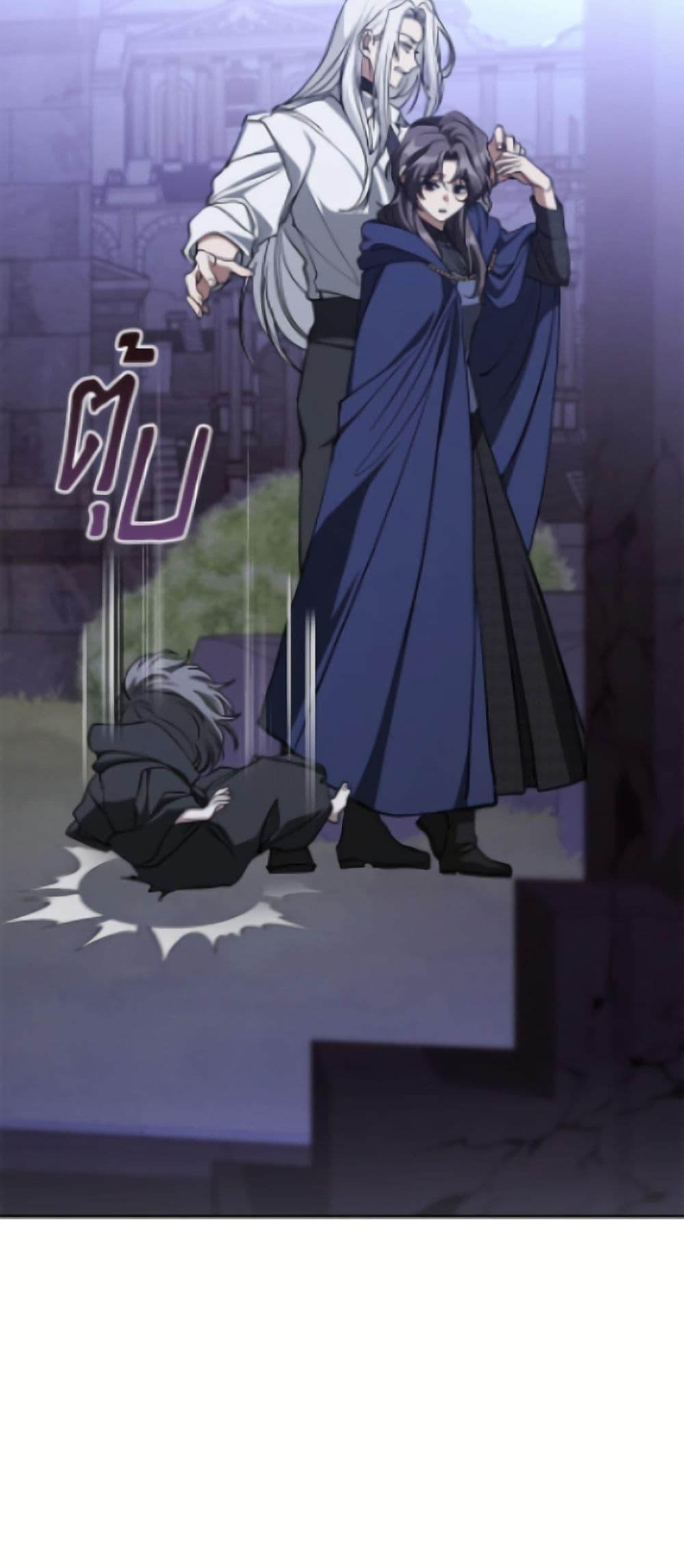 Manga-lc-com อ่านมังงะ อ่านการ์ตูน ออนไลน์ ฟรี I Failed To Throw The Villain Away ตอนที่ 1 2 3 4 5 6 7 8 9 10 11 12 13 14 ฟรี ไม่มีโฆษณา Manga-lc - อ่าน มังงะ อ่าน การ์ตูน ออนไลน์ อ่านมังงะ ฟรี